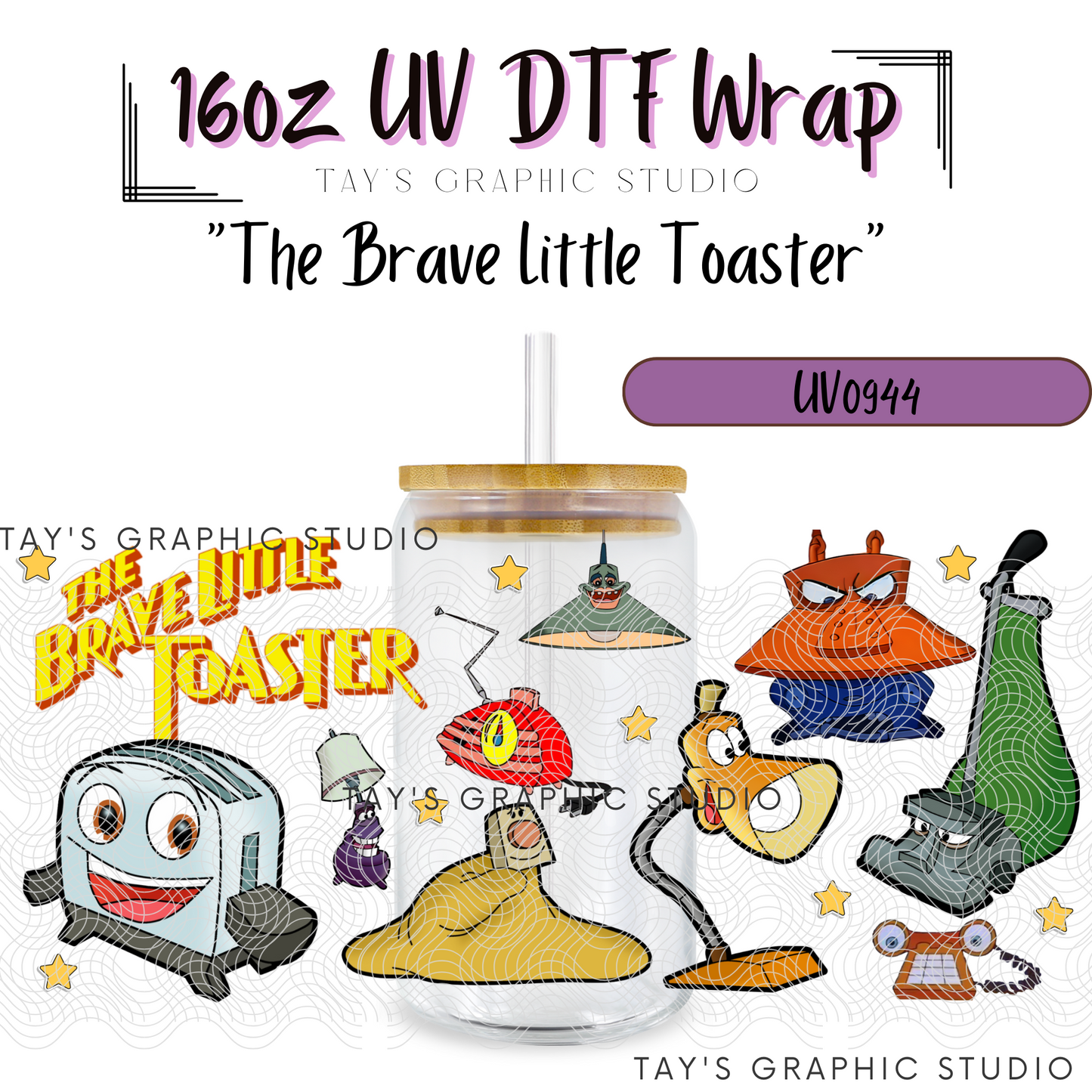 Exclusive - The Brave Little Toaster Wrap - MTO0944